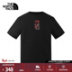 北面（The North Face）馬年限定短袖T恤男女同款運動(dòng)戶(hù)外休閑透氣寬松25秋冬新年款|8DQW JK3/宇宙黑 M /170(女生建議拍小一碼)