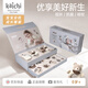 凱馳玩具（Kaichi）新生兒見(jiàn)面禮禮盒禮物高檔嬰幼兒用品玩具安撫套裝生日滿(mǎn)月0-1歲 安撫禮盒12件套
