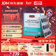 Swisse斯維詩(shī) 96%高純度深海魚(yú)油輔酶Q10軟膠囊 黑繃帶魚(yú)油60粒 Omega-3