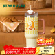 星巴克（Starbucks）杯子 小熊甜品屋系列不銹鋼杯 大容量水杯 便攜隨行杯 男女士送禮 大容量不銹鋼吸管杯1270ml