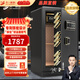大一保險柜【國標認證 重型加厚】家用密碼指紋wifi小型CSP保險箱SSS辦公財務(wù)專(zhuān)用夾萬(wàn)大型防盜防搬走 【國標認證】80CM指紋款帝王黑