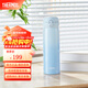 膳魔師（THERMOS）保溫杯純色不銹鋼輕量潮流漸變車(chē)載旅行女生禮物 JNL 海洋藍【316不銹鋼】500ml