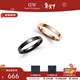 丹尼爾惠靈頓（DanielWellington）dw戒指女 時(shí)尚飾品情侶戒指 新年禮物送女生男生禮物送男友 耀目黑+經(jīng)典玫瑰金 聯(lián)系客服備注