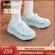 斯凱奇（Skechers）洞洞鞋女士秋季涼拖鞋泡泡鞋厚底增高外穿沙灘鞋踩屎感