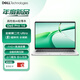 戴爾（DELL）筆記本電腦 國家補貼 Dell Pro14Latitude升級14英寸高性能商用辦公AI輕薄本Ultra5-225U 16G 512G