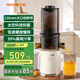 九陽(yáng)（Joyoung）原汁機NFC家用榨汁機冰淇淋機多功能大口徑電動(dòng)全自動(dòng)冷壓炸果汁果蔬機渣汁分離LZ566【國家補貼】 【全新升級-可拆排渣口】奶油白