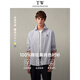 Teenie Weenie Men小熊男裝簡(jiǎn)約舒適商務(wù)休閑牛津紡純色長(cháng)袖襯衫 淺灰 L