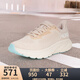 HOKA【斷碼清貨JD物流】女鞋秋冬阿瑞海7公路跑步鞋ARAHI7減震耐磨 VRM-香草色/乳白色 38 （US6.5）