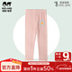瑁恩·瑁愛(ài)（Mn·Mo）斷碼特價(jià)春秋款打底褲兒童貼身純棉衛褲女孩運動(dòng)褲寶寶 01#花朵樂(lè )園(暗粉) 140 建議身高130cm左右