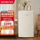 candor凱得復古制冰冰箱97升小型家用自動(dòng)制冰冰吧冰箱一體機一級能效客廳辦公室迷你小冰箱 【自動(dòng)制冰】CDS-97 Max