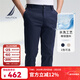 諾帝卡（NAUTICA）男裝25春夏新款棉錦彈力斜紋舒適挺括休閑褲男PE5101 藏青4NV 32