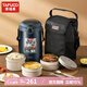 泰福高（TAFUCO）316不銹鋼保溫飯盒上班帶飯大容量多層便攜保溫桶學(xué)生便當盒T0390