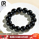 瓊瑞閣（QR）新疆和田玉墨玉手串男女圓珠玉石黑羊脂手鏈籽料情侶款送禮念珠串 【單珠12mm】黑羊脂手鏈