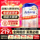 愛(ài)他美（Aptamil）德國白金版德愛(ài)白金版1pre段嬰幼兒HMO奶粉 1段2罐【曬單每罐返】 800g 2罐