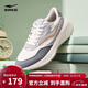 鴻星爾克飛揚2丨男鞋阿甘鞋新款革網(wǎng)運動(dòng)鞋厚底潮復古休閑男鞋子