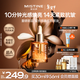 Mistine蜜絲婷泰蘭膠原油面部精華油提亮抗皺緊致修護淡紋30ml新年禮物