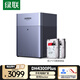 綠聯(lián)私有云DH4300Plus 8G版8T四盤(pán)位NAS網(wǎng)絡(luò )存儲個(gè)人云家庭硬盤(pán)服務(wù)器手機NFC一碰連接手機平板擴容