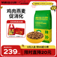 瘋狂小狗中大型犬狗糧成幼犬40斤裝寵物柯基邊牧金毛拉布拉多雞肉燕麥20kg