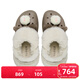 卡駱馳（CROCS）公仔暖棉小鯨魚(yú)洞洞鞋時(shí)尚百搭保暖女士棉拖|211989 蘑菇色-195 38 (240mm)