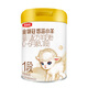 伊利羊奶粉金領(lǐng)冠悠滋小羊幼兒配方嬰兒奶粉  280g 1段 280g
