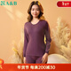 AB秋冬新品女純棉新疆長(cháng)絨棉秋衣秋褲打底保暖內衣套裝 深紫 XXXL