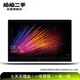 小米【開(kāi)學(xué)季】Book Pro 14 學(xué)生輕薄便捷 游戲電腦 小米筆記本 二手筆記本電腦 以質(zhì)檢報告為準 小米 筆記本Air 12.5寸
