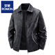 羅蒙（ROMON）翻領(lǐng)皮夾克男外套商務(wù)休閑春秋冬季大碼百搭機車(chē)皮衣男加絨 黑色 不加絨 7XL 216-230斤