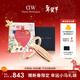 丹尼爾惠靈頓（DanielWellington）dw情侶戒指 新品流光系列密鑲情侶對戒 新年禮物送女友送男友 流光+經(jīng)典-玫瑰金一對（聯(lián)系客服備注）