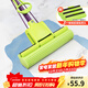妙潔吸水膠棉拖把卡槽加強型家用吸水膠棉地墩布一拖凈擠水拖地神器 1桿+3個(gè)替換頭