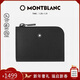 萬(wàn)寶龍MONTBLANC風(fēng)尚2.0拉鏈開(kāi)合短款零錢(qián)包127956 新年情人節禮物