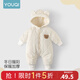 優(yōu)奇嬰兒棉服連體衣連帽寶寶保暖衣秋冬季外出抱衣夾棉冬裝外出服哈衣 米杏 80cm