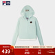 FILA FUSION斐樂(lè )潮牌女子針織連帽上衣冬新款時(shí)尚修身長(cháng)袖T恤 山青綠-TQ M 165/84A/M