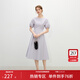 范思藍恩韓系休閑泡泡袖連衣裙女夏季2025新款松緊收腰A字裙2383 柔霧紫 L
