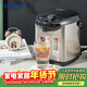 虎牌（Tiger）電熱水瓶 智能控溫 日本原裝進(jìn)口電熱水壺 PDU-A30C 3L預約電水壺 黑色KZ