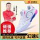 速搏特幻速E乒乓球鞋男女款專(zhuān)業(yè)2026新款透氣耐磨秋冬比賽防滑鞋速博特 白洋紅（黃晨聯(lián)名） 42