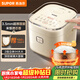 蘇泊爾（SUPOR）小電飯煲1-2人用2升IH加熱宿舍小電鍋煮飯煮粥智能多功能小型迷你微壓電飯鍋國家補貼SF20HC0956