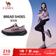 駱駝（CAMEL）運動(dòng)女鞋厚底緩震回彈休閑慢跑步鞋子 X25C09L7001 木玫瑰 38