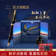 派克（PARKER） 高端鋼筆禮盒 卓爾乘風(fēng)而起墨水禮盒  男士簽字 商務(wù)送禮男女生日節日禮物輕奢禮升學(xué)上岸禮物 卓爾磨砂黑桿金夾墨水乘風(fēng)而起禮盒-百年品牌
