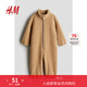 H&M童裝男嬰女?huà)脒B身衣冬季居家服長(cháng)袖長(cháng)褲保暖加絨連身褲1239980 米色 90cm 90/52