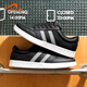 貴人鳥(niǎo)男鞋運動(dòng)板鞋男低幫軟底百搭休閑鞋子經(jīng)典小白鞋  黑色 40 