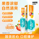 納愛(ài)斯牙膏清新口氣去異味口臭去漬牙齦護理防蛀成人鮮果牙膏120g