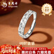 老鳳祥足銀偏財貔貅情侶戒指男女高級感對戒高檔紀念日禮物送女朋友老婆 熱賣(mài)推薦*足銀*偏財男款戒指【品牌禮盒】