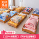 無(wú)印良品幼兒園全棉床上三件套100%純棉被套被褥全件套兒童午睡入園全套裝 小熊甜心【全棉純棉 質(zhì)柔親膚】 幼兒園三件套 床單款 【被套+墊套+枕套】