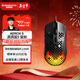 賽睿（SteelSeries） Aerox 3/5/9洞洞鼠系列 游戲電競鼠標  輕量化  三模切換藍牙 無(wú)線(xiàn) 有線(xiàn)鼠標FPS Aerox 5 有線(xiàn)款（Air高性能傳感器） 官方標配