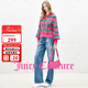 橘滋（Juicy Couture）針織衫女2025年秋冬新款撞色波浪亮片提花毛衣 玫紅 M