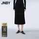 JNBY/江南布衣 春秋簡(jiǎn)約半身裙休閑通勤挺括OL風(fēng)舒適A型5O3D12300