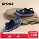 卡駱馳（CROCS）洞洞鞋貝雅卡駱班輕便耐磨一腳蹬休閑鞋|205089 深藍/辣椒紅-4CC 45 (290mm)