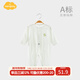 Aengbay昂貝嬰兒連體衣春秋薄款睡衣空調服寶寶哈衣爬服新生的兒衣服 仙人掌綠 73cm