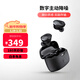 JBL TUNE BUDS 琉璃豆 主動(dòng)降噪 真無(wú)線(xiàn)藍牙耳機入耳式音樂(lè )游戲運動(dòng)耳機 TUNE BUDS 磨砂質(zhì)感 音畫(huà)同步 磨砂黑
