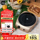 米技（MIJI）電陶爐家用進(jìn)口爐芯家用大火力爆炒少油煙電磁爐靜音法拉利跑車(chē)爐圍爐煮茶火鍋爐Gala I 1600W 尊享金I1700W單圈